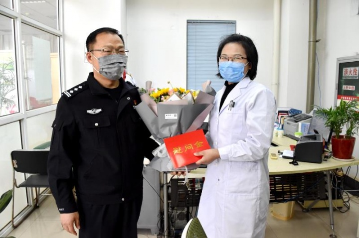 宿豫首笔爱警基金慰问抗疫民辅警家属