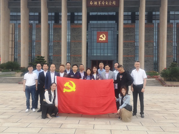 浙江省宿迁商会与桐乡市苏州商会结缔友好商会