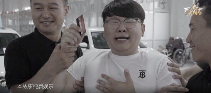 短视频 | 我好像被一股神秘的力量包围了？