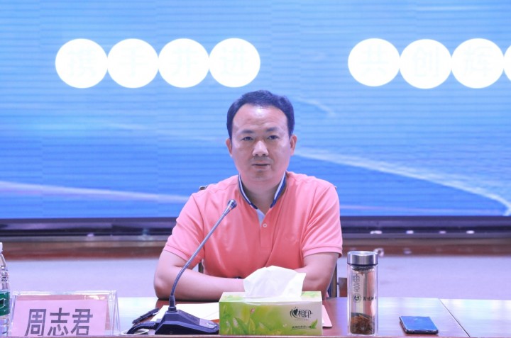 江苏省宿迁中学分校召开期中工作暨作风建设推进会