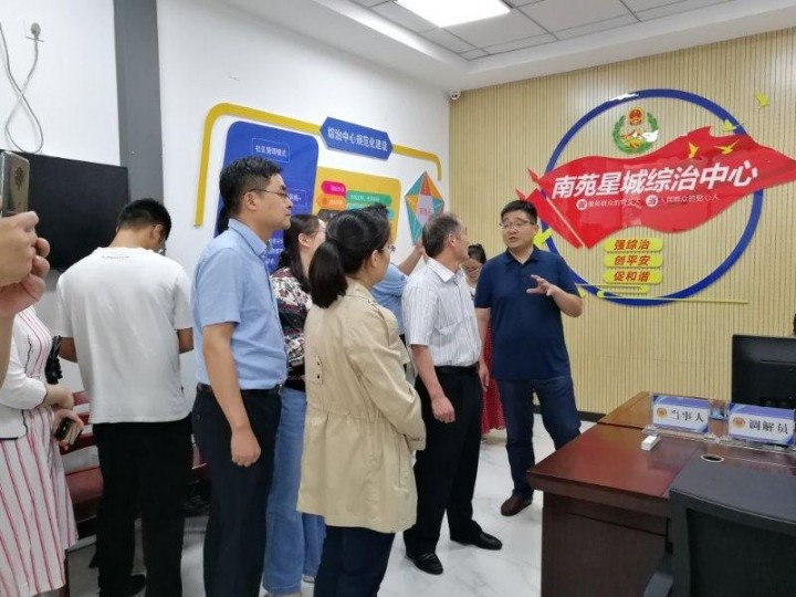 下相街道：编织“网格网”  服务千万家