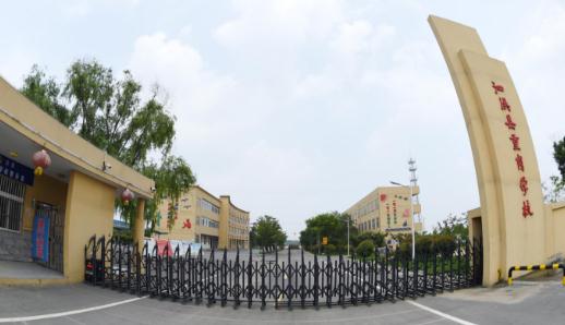 缤纷假日，多彩活动！泗洪县重岗学校定制一份暑假大套餐送给中小学生