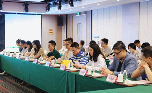 携手青春 共赢未来丨2020台湾大学生宿迁实习特训营开营啦！