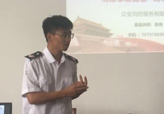 项里街道南关社区开展——消防安全知识讲座