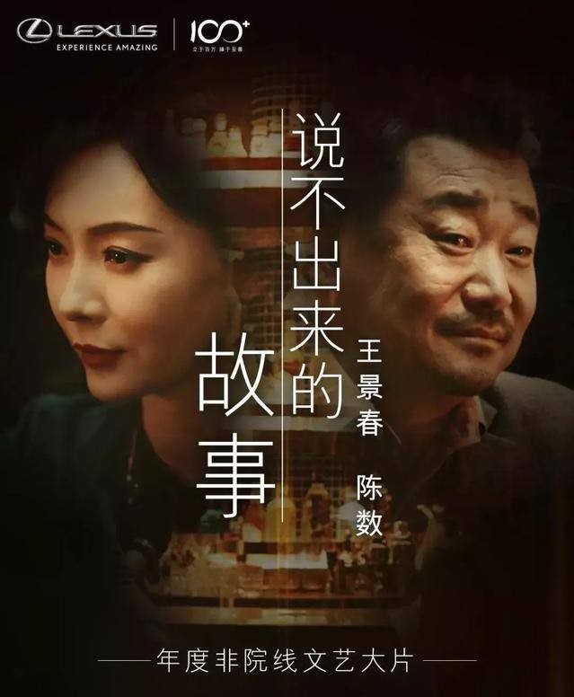 似水流年，怎敌最初的你