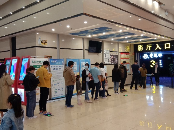 国庆观影 咱找回了久违的感觉
