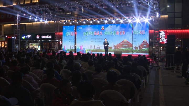洋河新区：有序推进垃圾分类 共建美好幸福家园