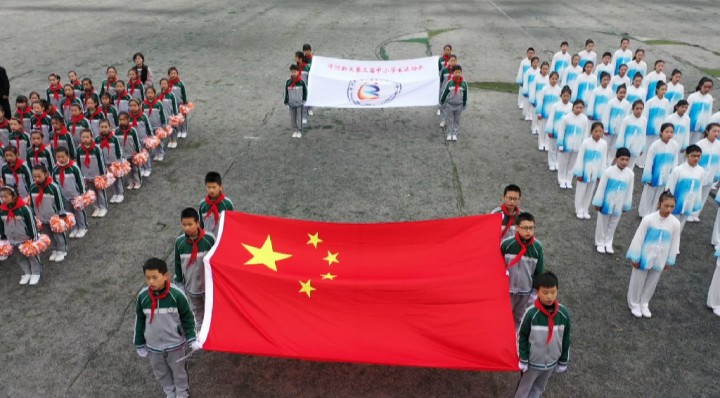 洋河新区举办第三届中小学生运动会