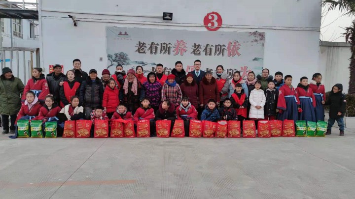 洋河邮政举办周年庆暨敬老慈善公益活动