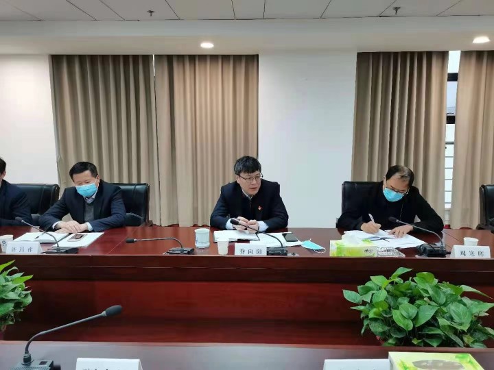 建行宿迁分行召开疫情防控领导小组会议