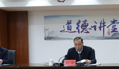 市住建局召开市区工地扬尘管控企业责任落实工作会议