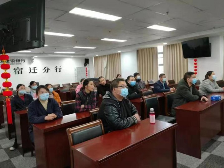 宿迁建行为市公交公司开展人民币防伪知识培训