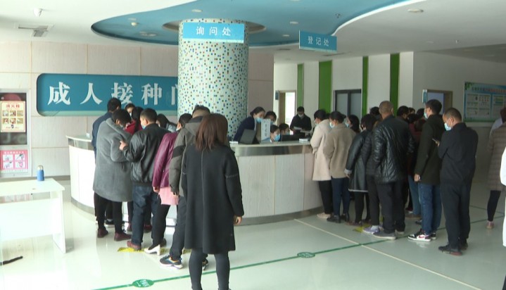 日最高接种量可达3000剂   洋河新区全面做好新冠疫苗接种工作