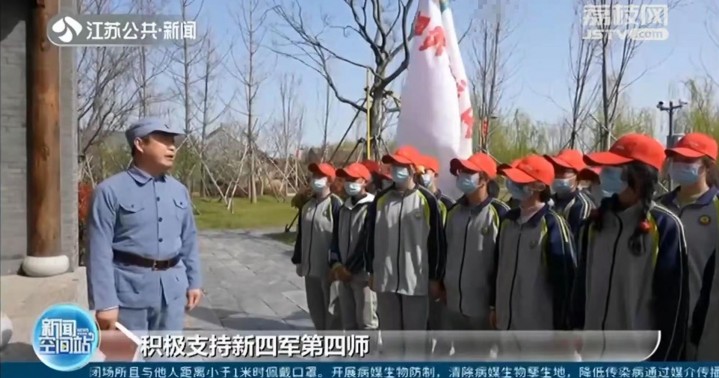【省台关注】宿迁创新形式学党史 坚定信念跟党走