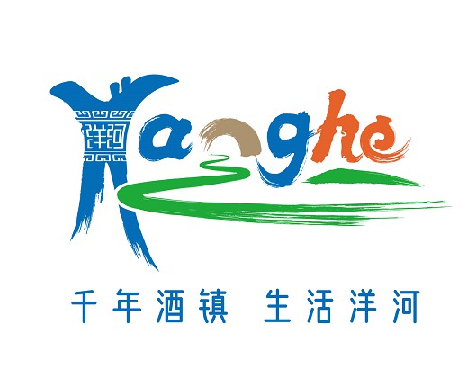 【视频】学习动态：洋河新区开展丰富多彩的党史学习教育活动