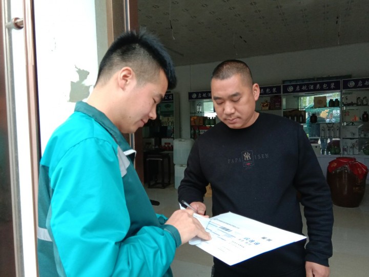 我为群众办实事：“一小时”必达  洋政速递让审批服务再提速