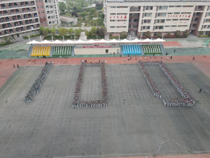 庆祝建党100周年：洋河实验小学举办“书香酒都 红色记忆”经典诵读活动