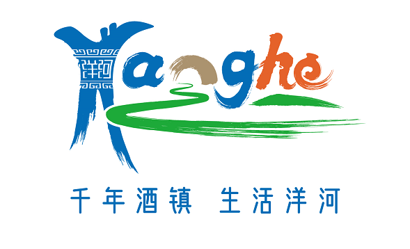 【滚动播报】雷雨大风来袭，洋河在行动！