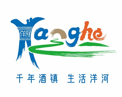 庆祝建党100周年：洋河新区举行“逐梦奋进新时代 定向越野挑战赛”活动