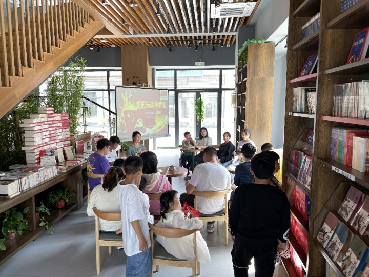 党史学习教育｜“党的光辉照我心”读书分享会，传承红色基因