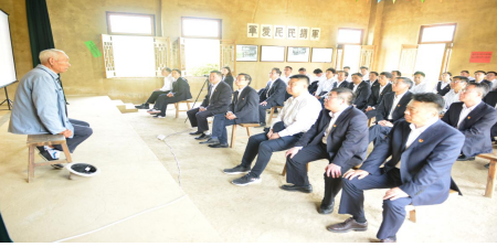 工行宿迁分行举办党史学习教育读书班