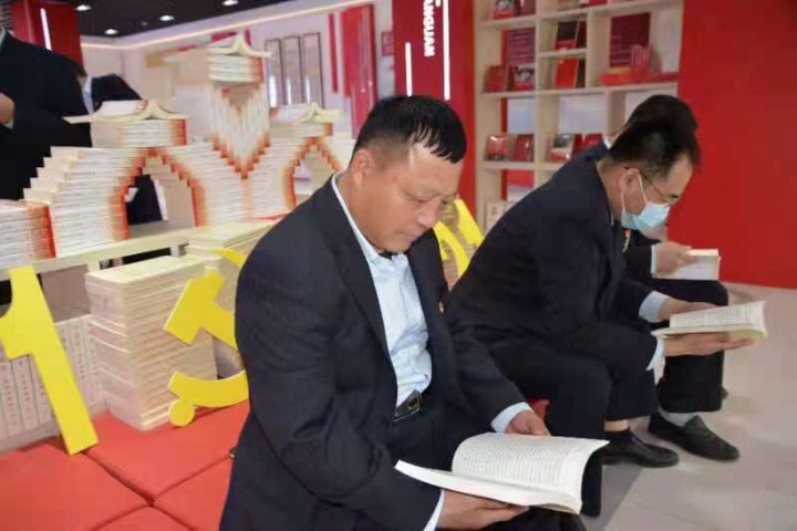 建行泗阳支行开展“阅读红色经典，塑人塑魂塑心”主题阅读活动