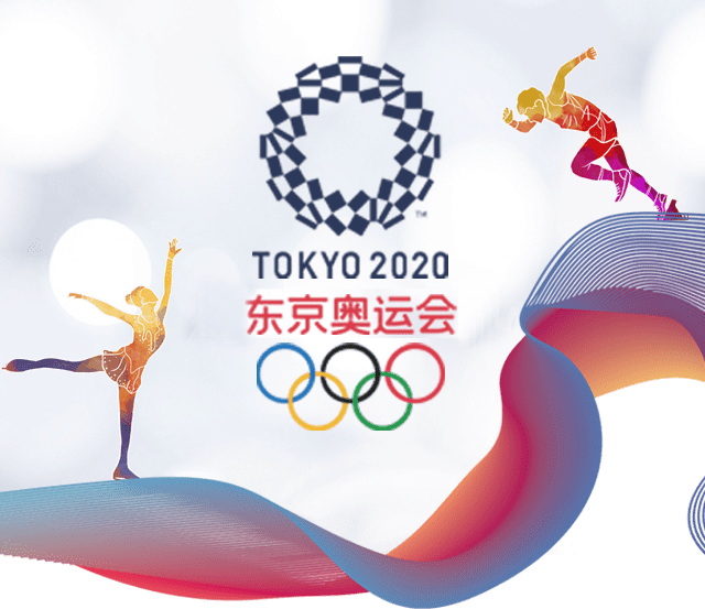 东京奥运会开幕式剧透来啦！宿迁广电和您一起为中国健儿加油！