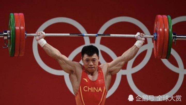 恭喜中国队获得第六枚金牌！谌利军你是好样的！