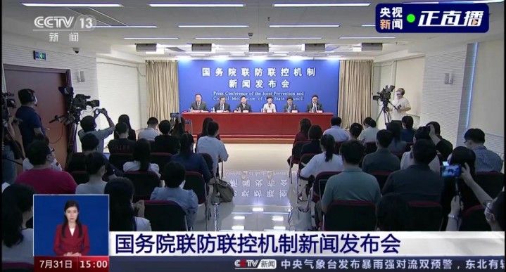 关注！专家回应“打完疫苗仍被感染”