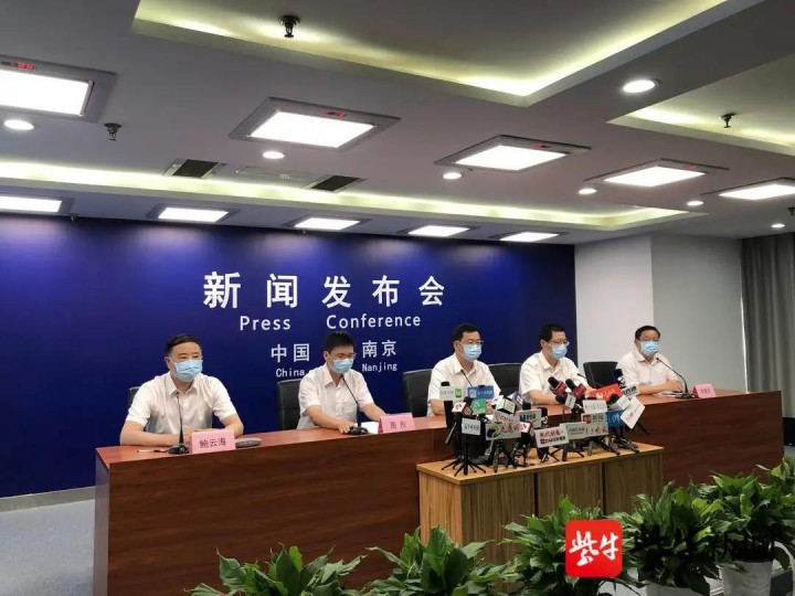 南京三轮核酸共发现204例确诊病例，乘车遇红码可报警