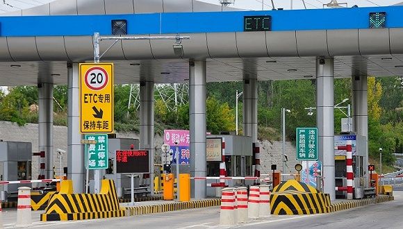 江苏高速暂时封闭83个收费站出入口