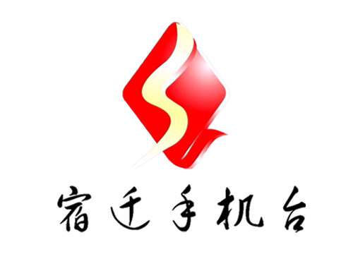 南京市通报南京禄口国际机场疫情防控履行管理监督等职责不力相关人员处理情况
