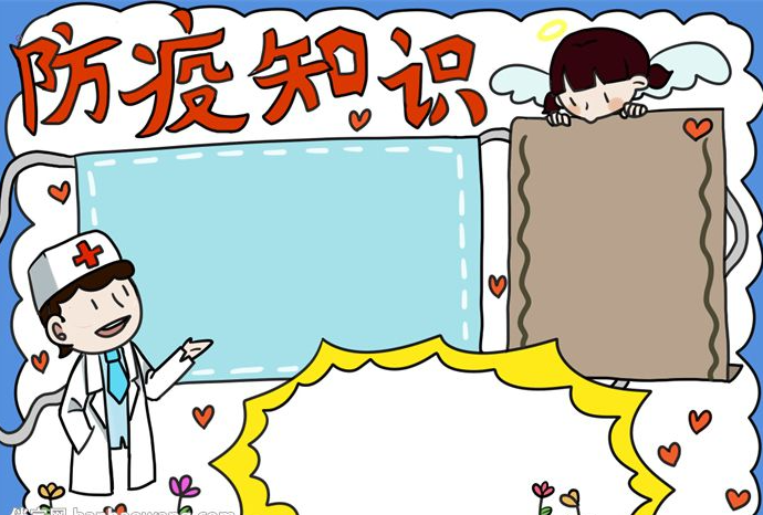 区教育局：聚焦“三项举措” 助力战“疫”办实事
