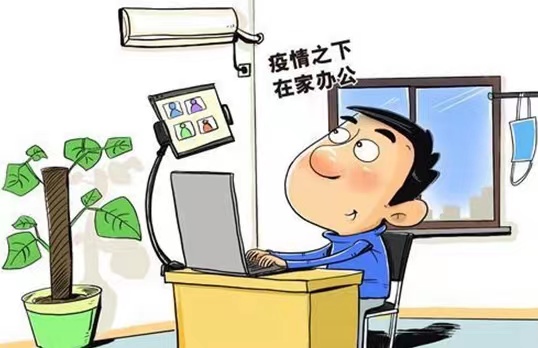 【视频】注意！受疫情影响停工停产或隔离期的员工工资应正常发放！