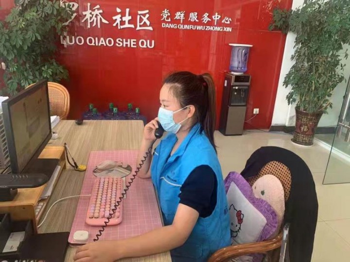 下相街道：网格“铁娘子”“疫”线显担当