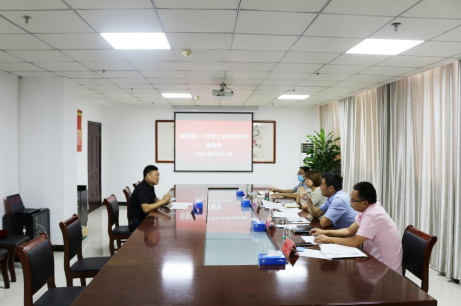胡集镇召开1-7月份工业经济形势谈话会