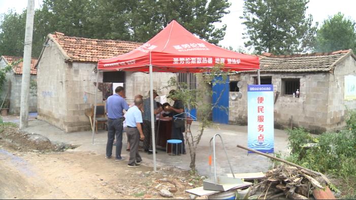 新源水务：把为民办实事落到实处