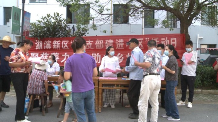 区社会事业局：党员“上门”送政策