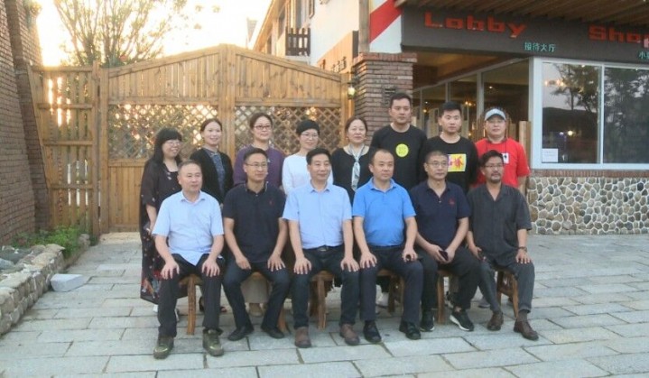 “一见钟情”知青度假村与宿迁市画院结缘