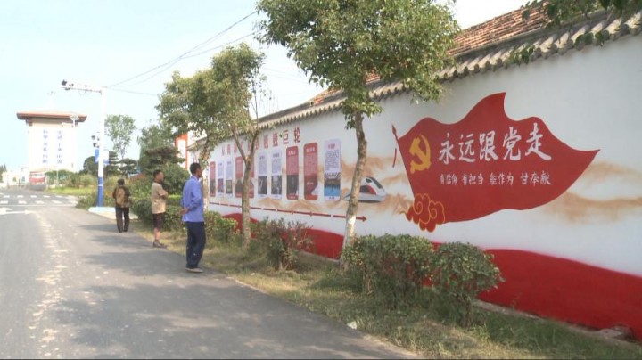 船闸居委会：党史学习教育基层示范点创建让群众多受益