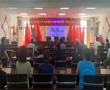 区政法委：法治教育行动和双结双联“全民反诈”宣传知识讲座进社区活动