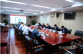 湖滨新区召开“宿有千香•霸王蟹”品牌策划方案汇报会