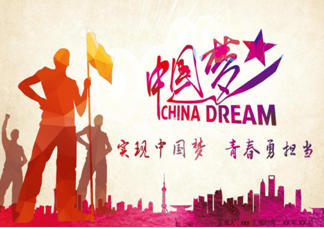 建设局：敢担当强服务，帮办企业成效斐然