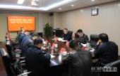 湖滨新区召开2022年度土地出让暨部分房地产项目有关问题会办会