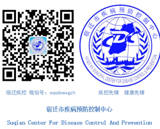 市疾控中心提醒：战胜疫情 做好社区防控是关键！