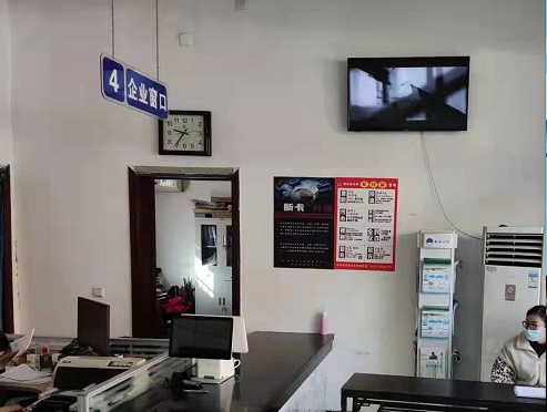 发展集团为群众办实事出实招