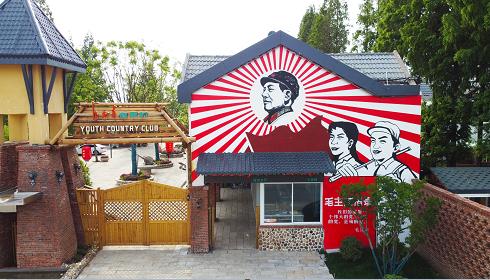 井头街道：活学党史 高质量打造省级特色田园乡村