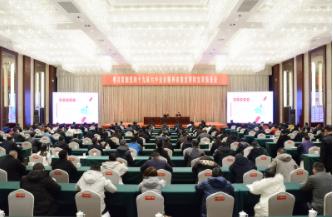 市委宣讲团到湖滨新区宣讲党的十九届六中全会精神