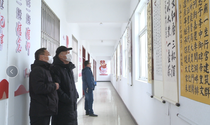 皂河镇“庆元旦 迎新年”书画展邀您来参观