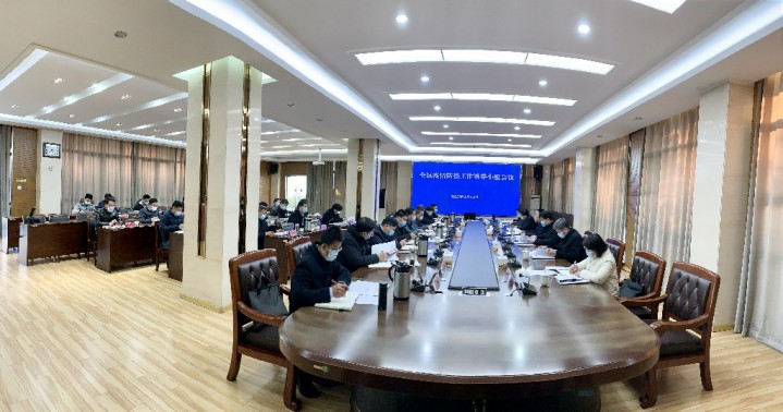 洋河新区召开全区疫情防控工作领导小组会议